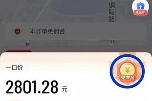 manbetx体育官网是多少截图0